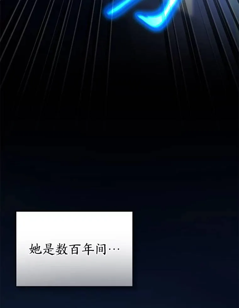 40.升天者12