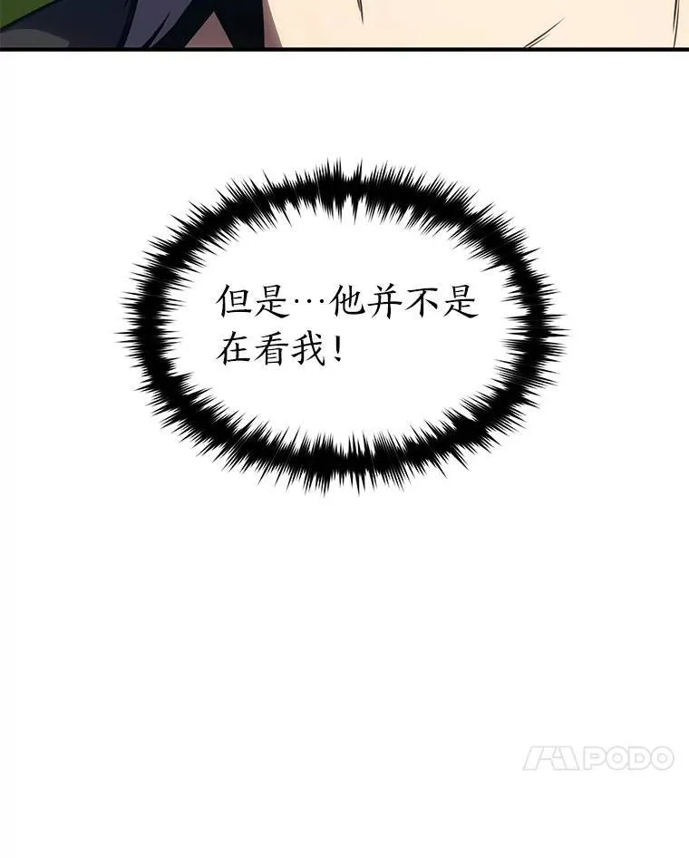 29.成功就在眼前172