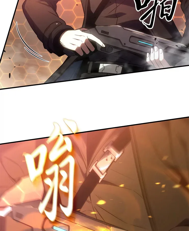 45.一对二34