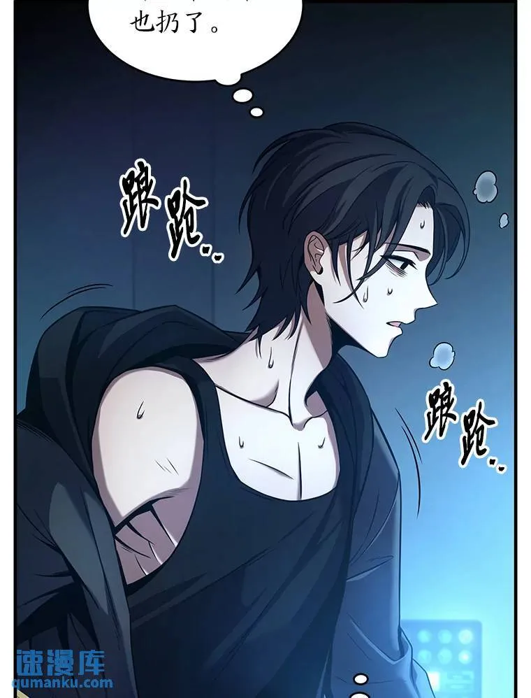 4.逃出生天72