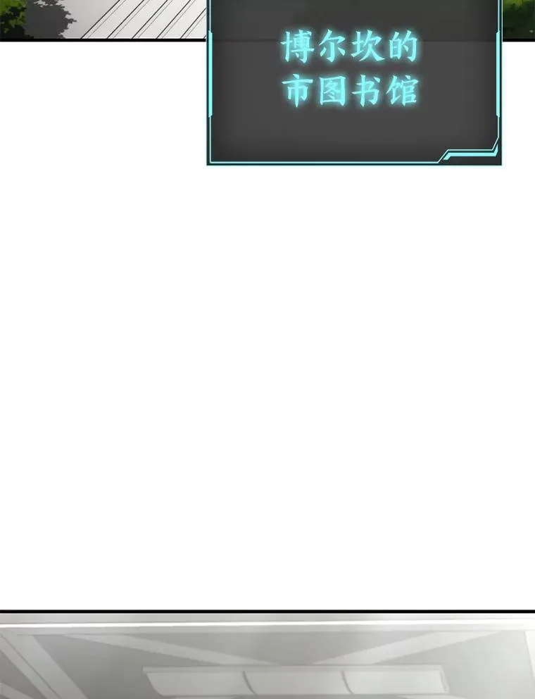 31.热心的老师30