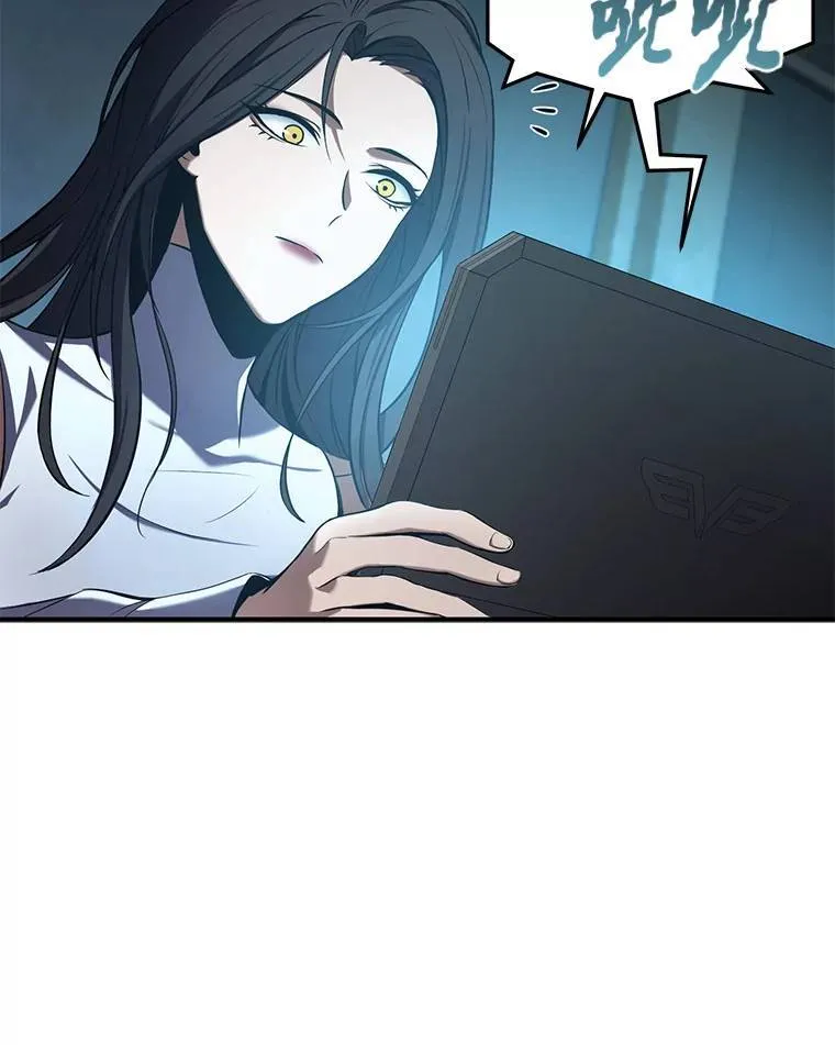 7.魔力图腾24