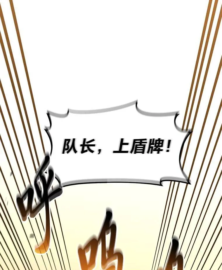 18.全力支援178