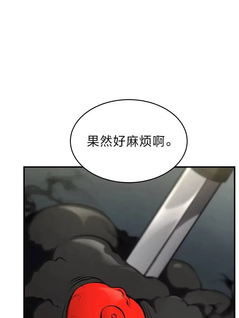 34.偶遇超强“故人”51