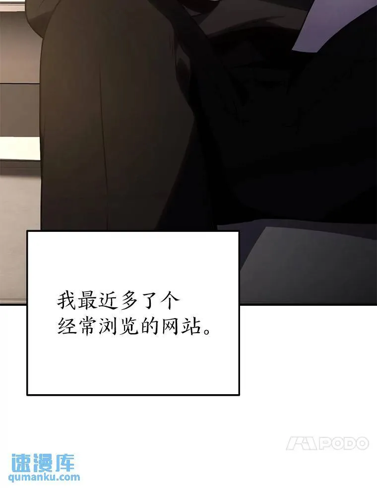 22.做足准备92