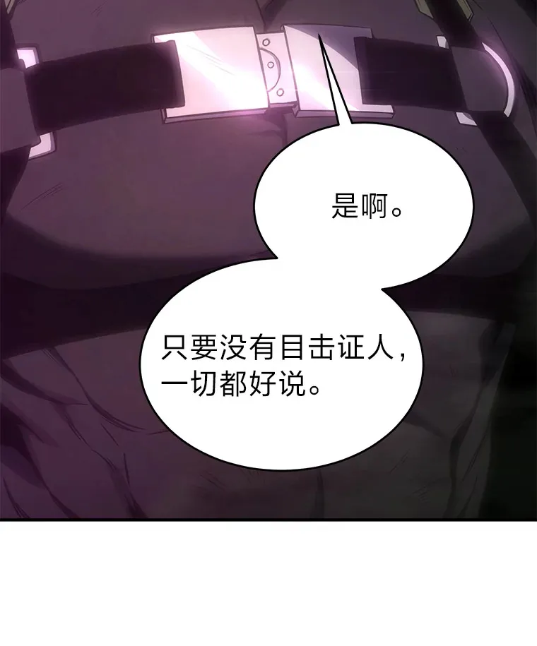 45.一对二80