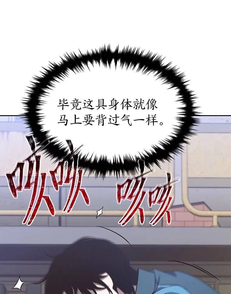 1.WORLD-3.0121