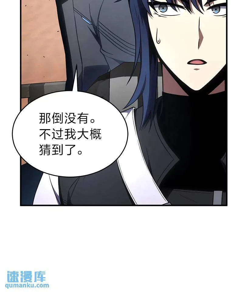 36.分工合作64