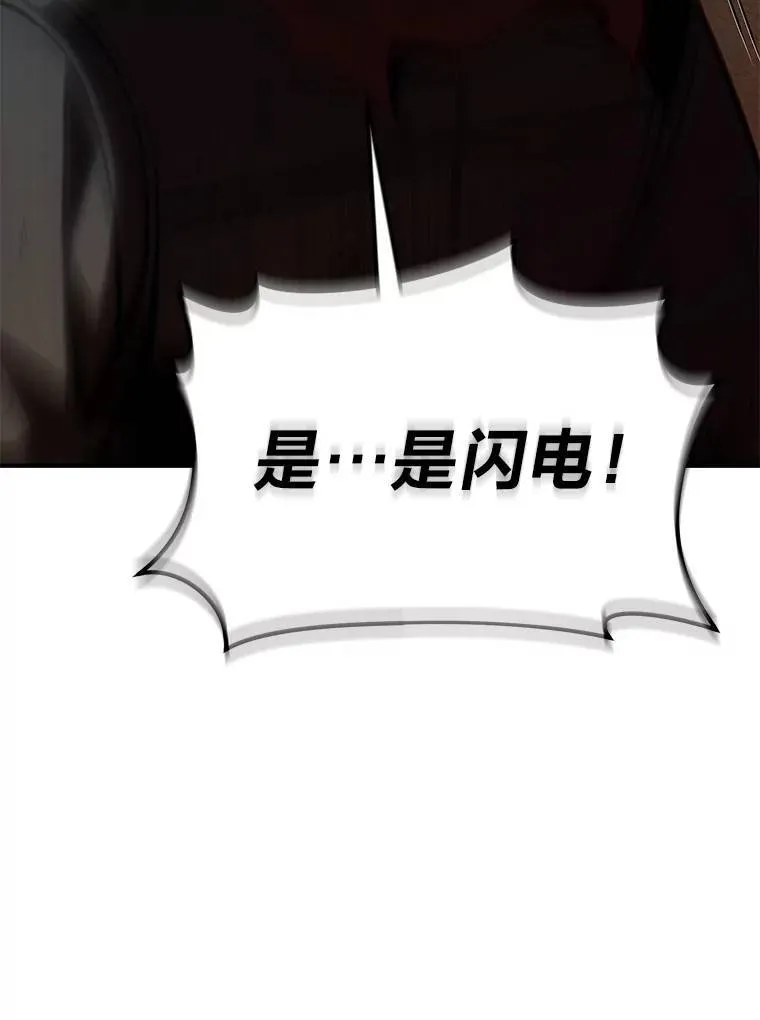 29.成功就在眼前18