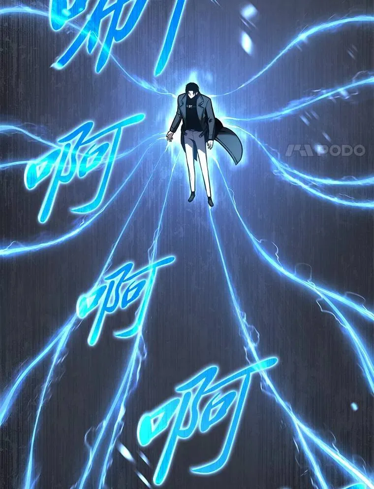 25.点火140