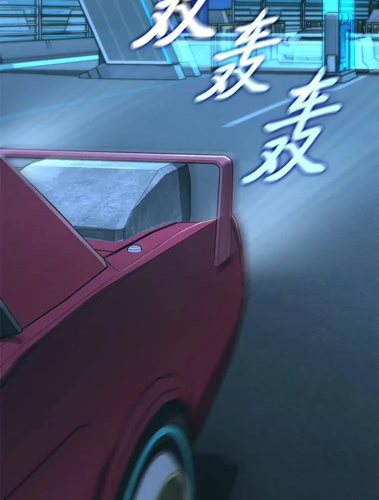 4.逃出生天62