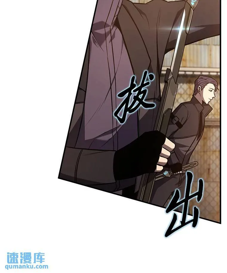 18.全力支援8