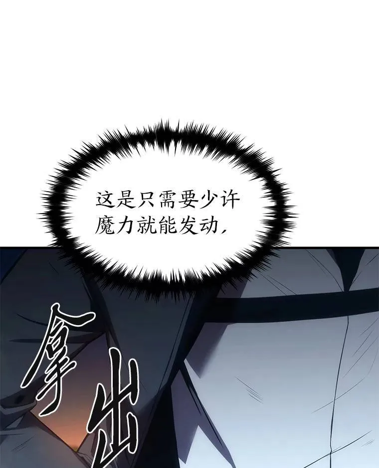 13.伊维琳70