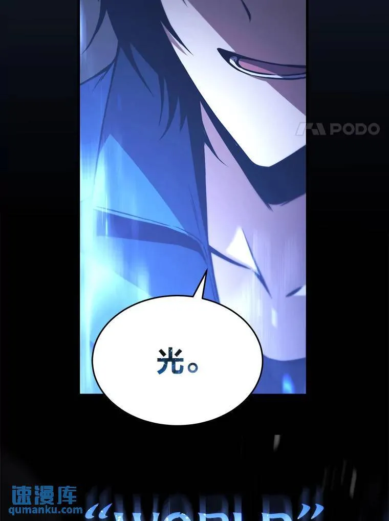 2.魔法天才24
