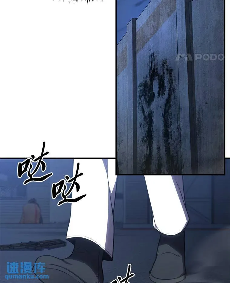 29.成功就在眼前57