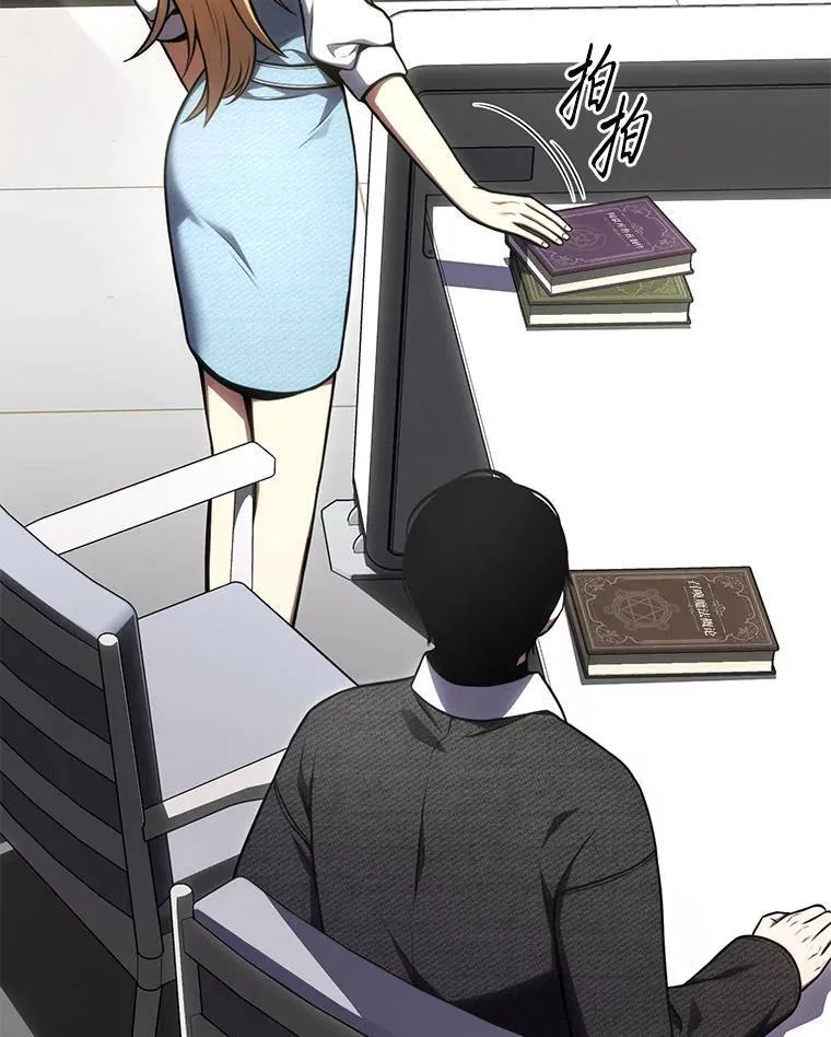 32.登录暗网7