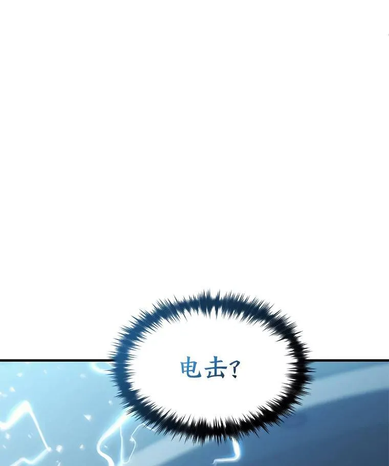 5.赚钱的法子100