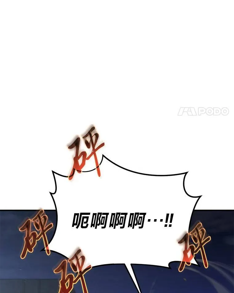 10.倒计时3