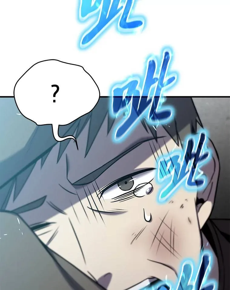 5.赚钱的法子21