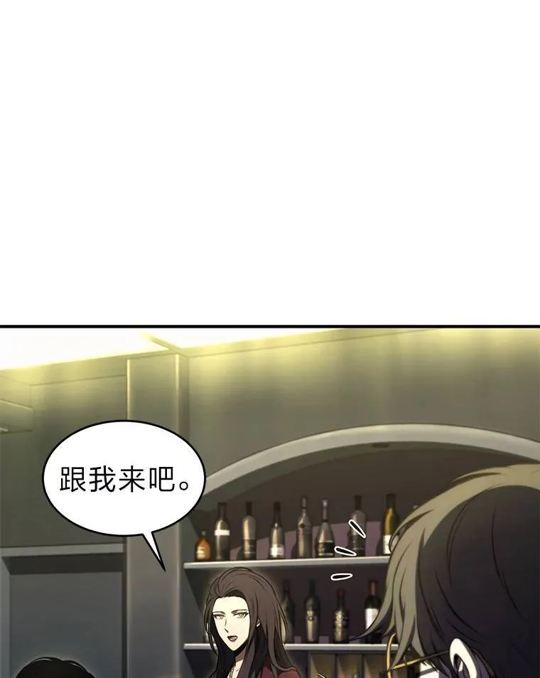 23.积极的生意人63