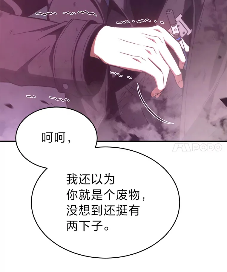 45.一对二50