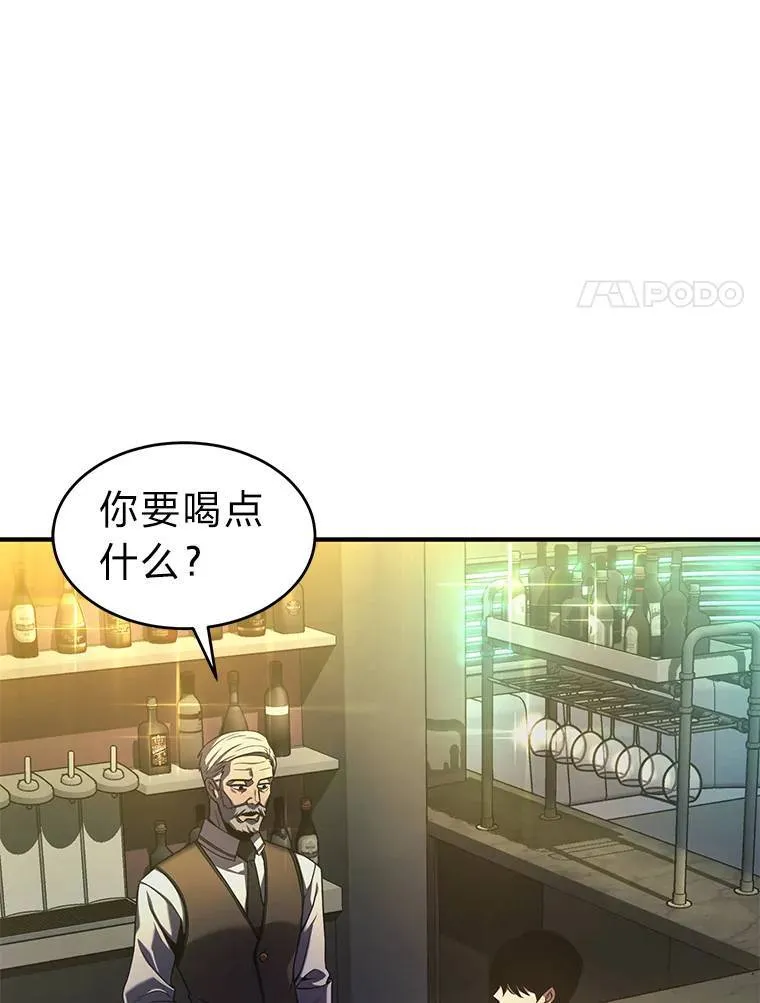 5.赚钱的法子68