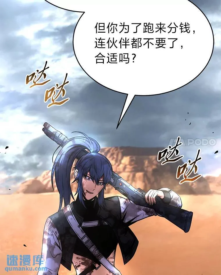 38.交个朋友122