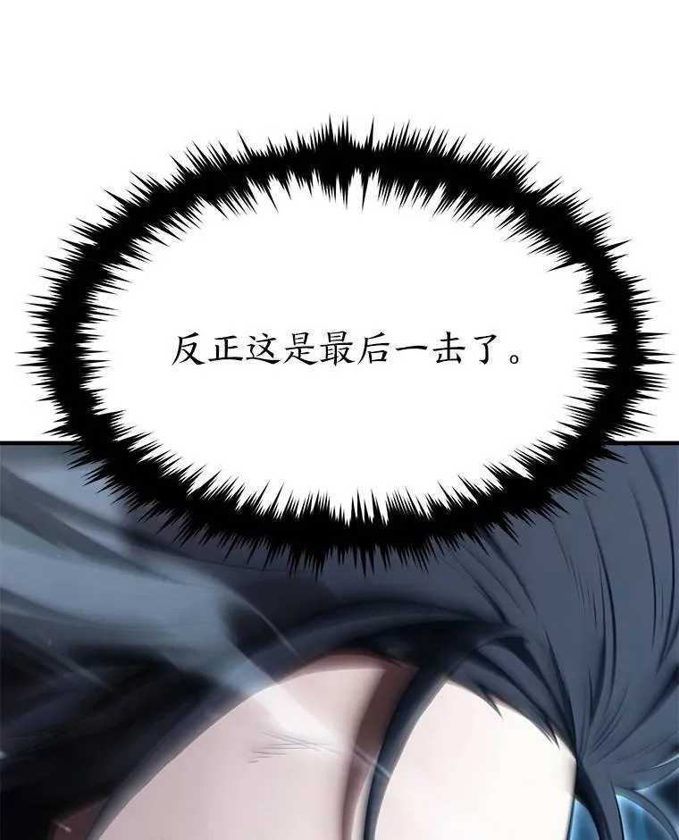 13.伊维琳87