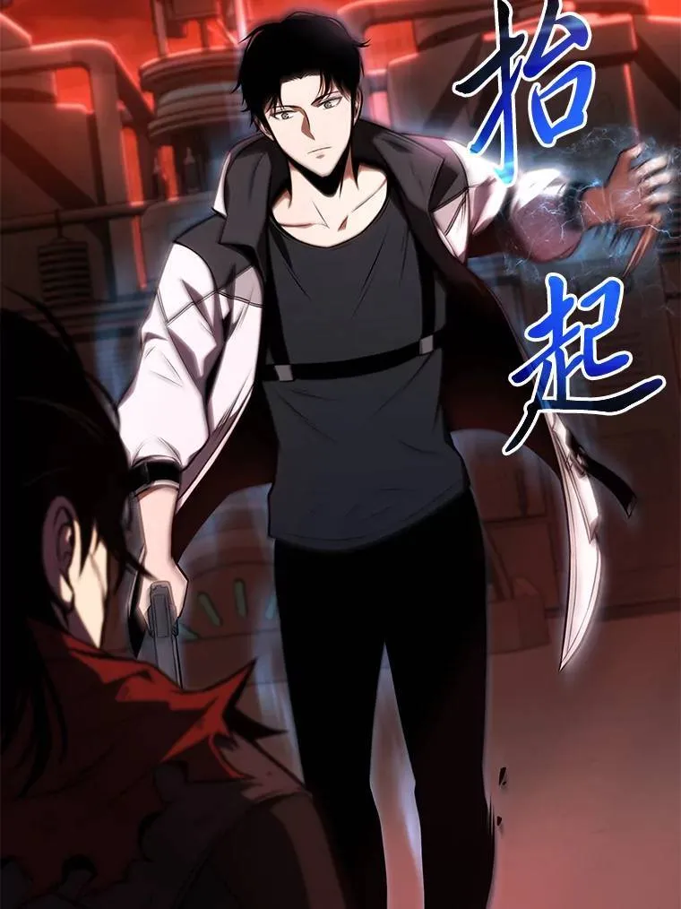 20.嗜血怪客224