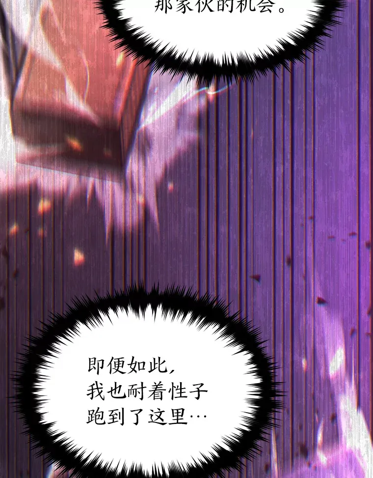 46.苦战35