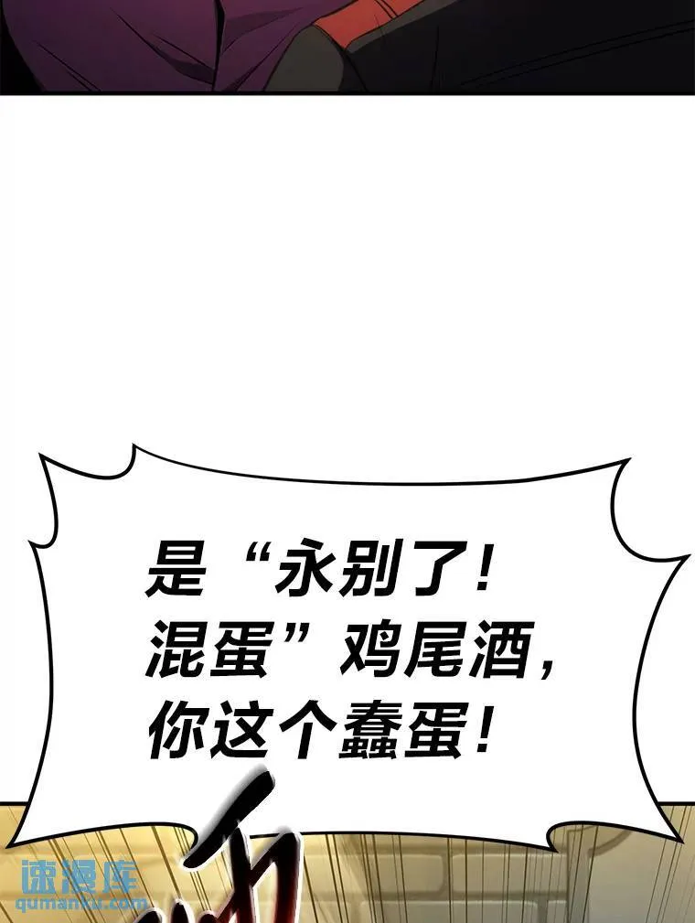 32.登录暗网58