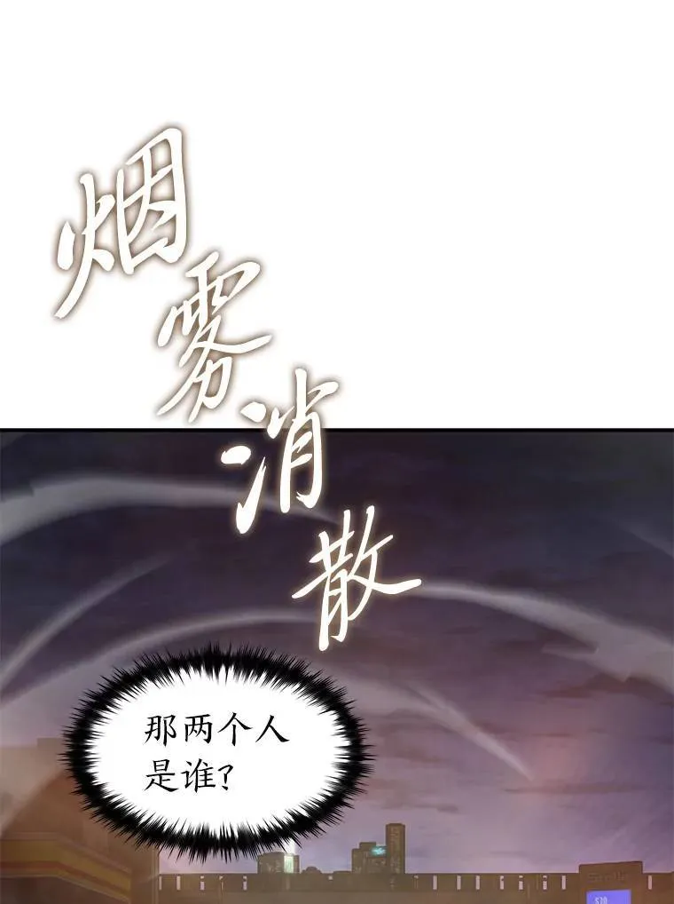 25.点火115