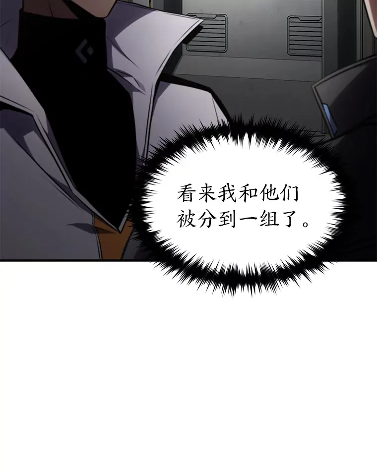 33.分道扬镳17