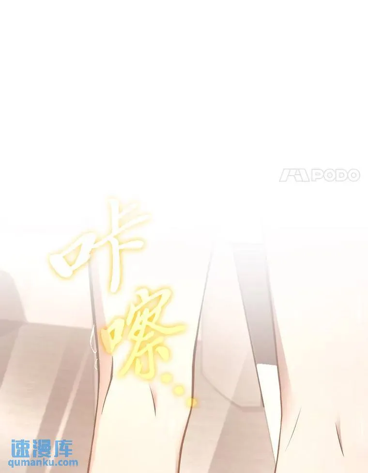 4.逃出生天127
