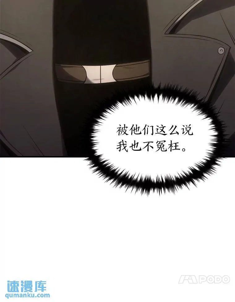 22.做足准备175