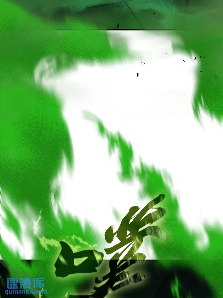 15.各怀心思160