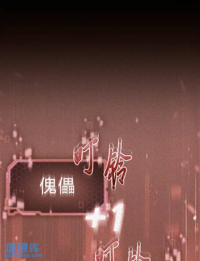 1.WORLD-3.0131