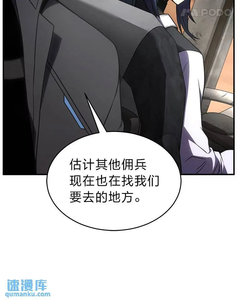 36.分工合作70