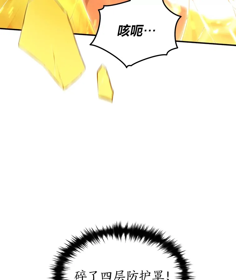 45.一对二11