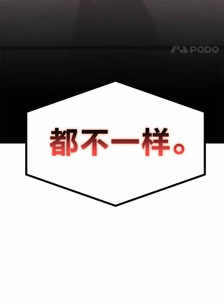 16.准备就绪174