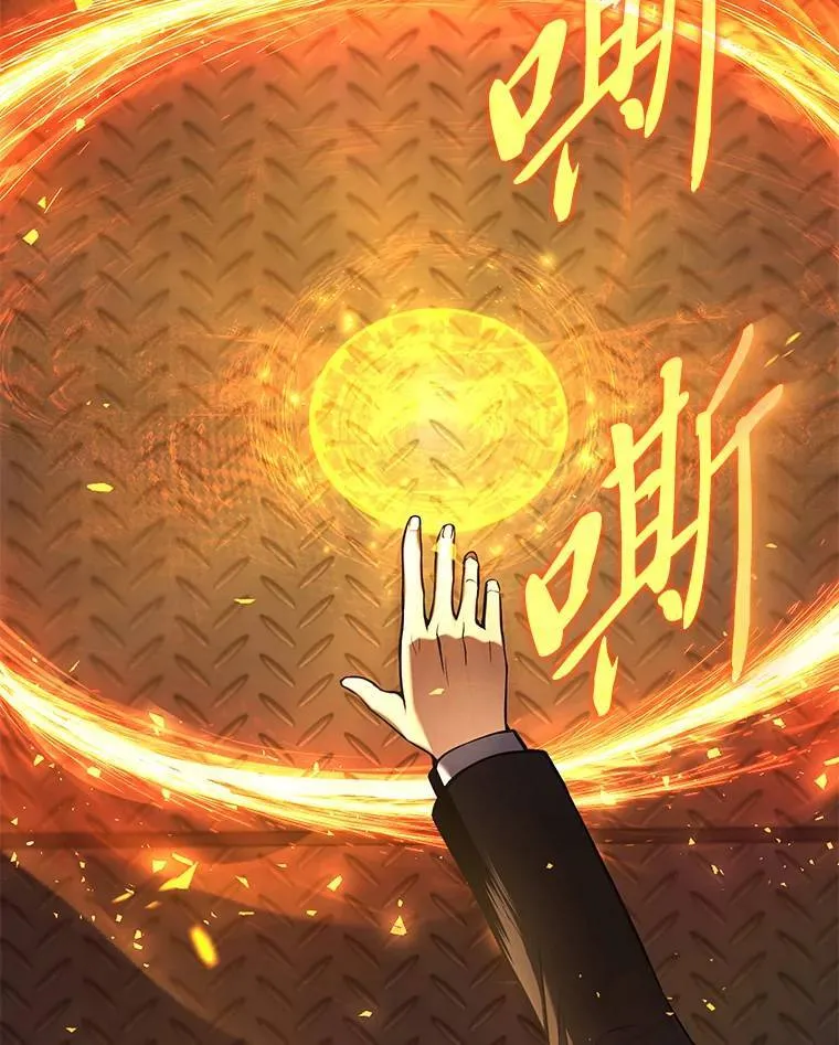 10.倒计时101