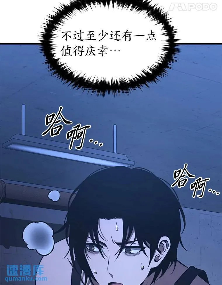 1.WORLD-3.0140