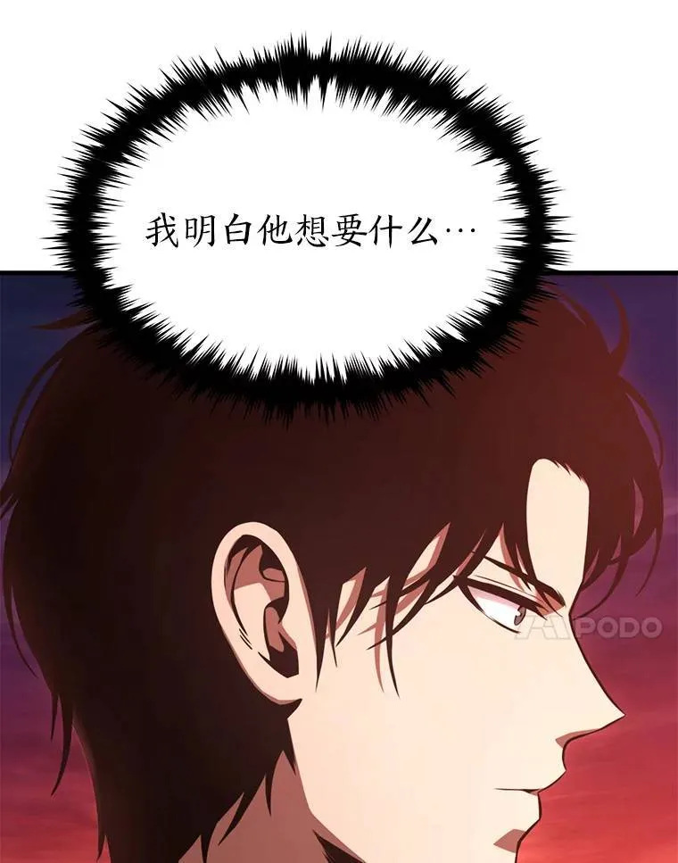 21.天赋和决心127
