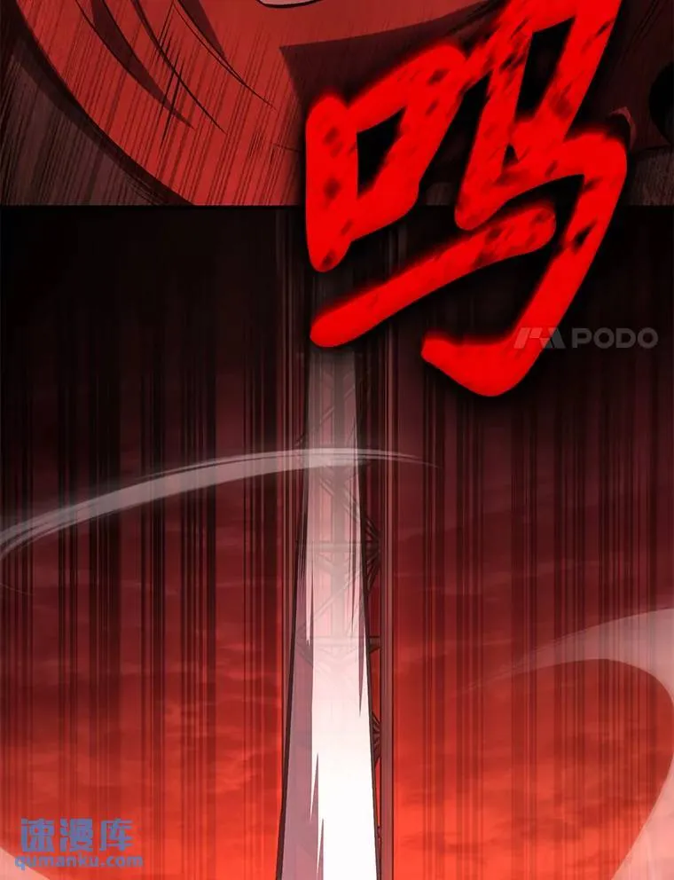 20.嗜血怪客53