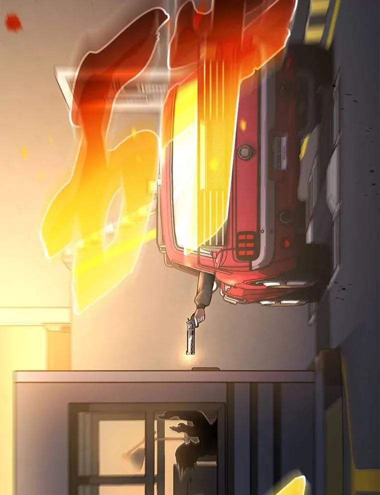 3.毒蛇120