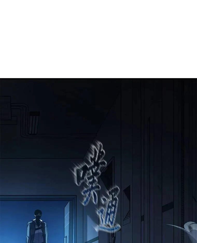 9.蒙面怪人131