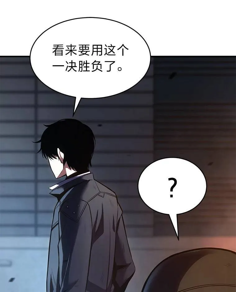 13.伊维琳68