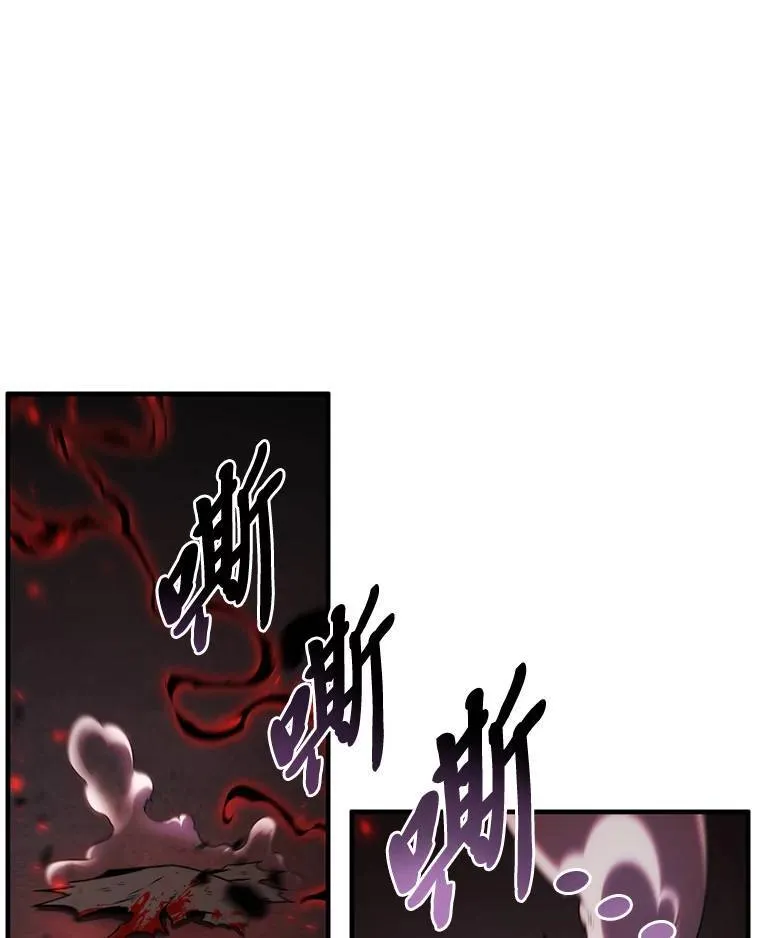 5.赚钱的法子144