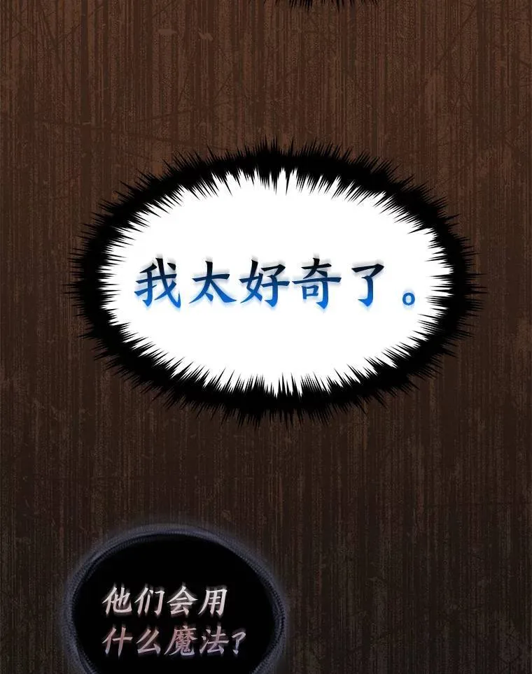 25.点火129