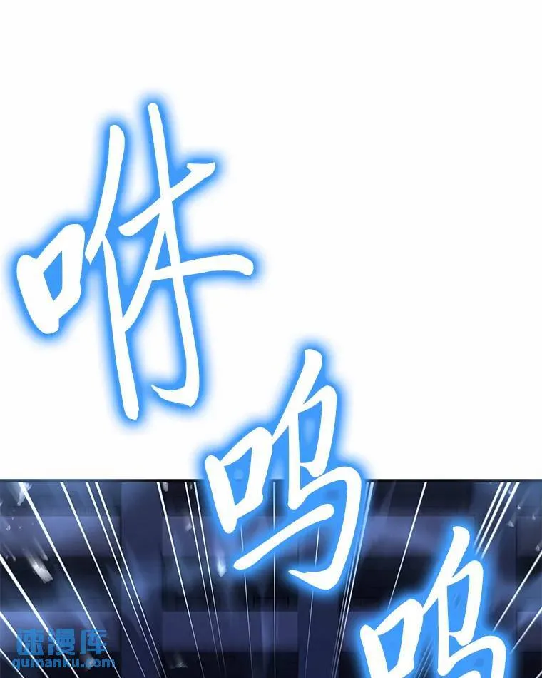 6.唤雷16